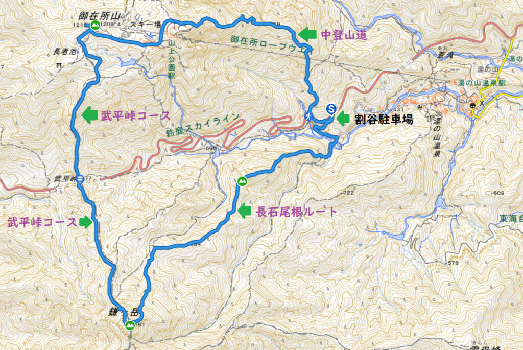 御在所岳から鎌ヶ岳を縦走 2座制覇 夫婦でのんびり旅をする 山旅 町旅 車旅 ときどきキャンプ